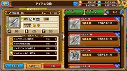 ꡼ No.032 | ֥֥󥹡СϢ16󡧿Ǥդˬ붼Ҥ衪ζץ쥤䡼£붯¼ĹŻɸ