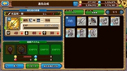 ꡼ No.033 | ֥֥󥹡СϢ16󡧿Ǥդˬ붼Ҥ衪ζץ쥤䡼£붯¼ĹŻɸ