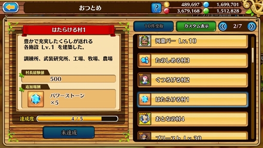 ꡼ No.034 | ֥֥󥹡СϢ16󡧿Ǥդˬ붼Ҥ衪ζץ쥤䡼£붯¼ĹŻɸ