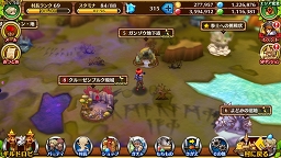 ꡼ No.035 | ֥֥󥹡СϢ16󡧿Ǥդˬ붼Ҥ衪ζץ쥤䡼£붯¼ĹŻɸ