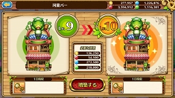 ꡼ No.037 | ֥֥󥹡СϢ16󡧿Ǥդˬ붼Ҥ衪ζץ쥤䡼£붯¼ĹŻɸ