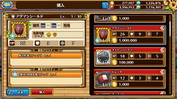 ꡼ No.038 | ֥֥󥹡СϢ16󡧿Ǥդˬ붼Ҥ衪ζץ쥤䡼£붯¼ĹŻɸ