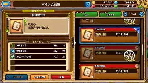 ꡼ No.039 | ֥֥󥹡СϢ16󡧿Ǥդˬ붼Ҥ衪ζץ쥤䡼£붯¼ĹŻɸ