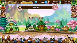 ꡼ No.040 | ֥֥󥹡СϢ16󡧿Ǥդˬ붼Ҥ衪ζץ쥤䡼£붯¼ĹŻɸ