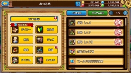 ꡼ No.041 | ֥֥󥹡СϢ16󡧿Ǥդˬ붼Ҥ衪ζץ쥤䡼£붯¼ĹŻɸ