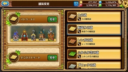 ꡼ No.042 | ֥֥󥹡СϢ16󡧿Ǥդˬ붼Ҥ衪ζץ쥤䡼£붯¼ĹŻɸ