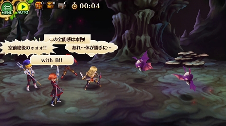 ꡼ No.044 | ֥֥󥹡СϢ16󡧿Ǥդˬ붼Ҥ衪ζץ쥤䡼£붯¼ĹŻɸ