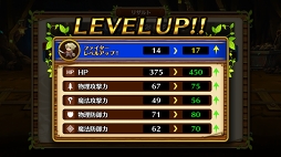 画像ギャラリー No.019のサムネイル画像 / 来たれRPG攻略自慢! 初心者でも参加できる「セブンス・リバース」RPG攻略力測定キャンペーンの流れと攻略のコツをレクチャー