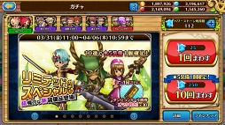 画像ギャラリー No.031のサムネイル画像 / 来たれRPG攻略自慢! 初心者でも参加できる「セブンス・リバース」RPG攻略力測定キャンペーンの流れと攻略のコツをレクチャー