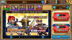 画像ギャラリー No.032のサムネイル画像 / 来たれRPG攻略自慢! 初心者でも参加できる「セブンス・リバース」RPG攻略力測定キャンペーンの流れと攻略のコツをレクチャー