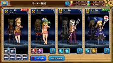 ꡼ No.018 | ޥۤͷ٤ƱMMOɤκŬʷܻؤơΥåץǡȾӽФ֥֥󥹡С׳ȯ/ĥ󥿥ӥ塼