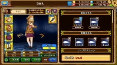 ꡼ No.019 | ޥۤͷ٤ƱMMOɤκŬʷܻؤơΥåץǡȾӽФ֥֥󥹡С׳ȯ/ĥ󥿥ӥ塼