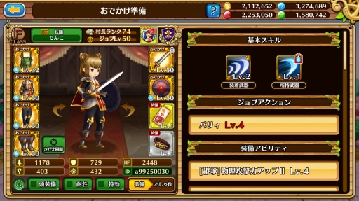 ꡼ No.020 | ޥۤͷ٤ƱMMOɤκŬʷܻؤơΥåץǡȾӽФ֥֥󥹡С׳ȯ/ĥ󥿥ӥ塼