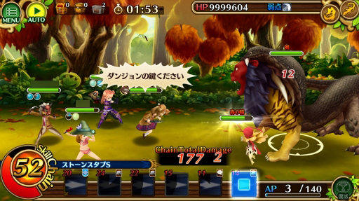 ꡼ No.025 | ޥۤͷ٤ƱMMOɤκŬʷܻؤơΥåץǡȾӽФ֥֥󥹡С׳ȯ/ĥ󥿥ӥ塼