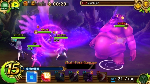 ꡼ No.027 | ޥۤͷ٤ƱMMOɤκŬʷܻؤơΥåץǡȾӽФ֥֥󥹡С׳ȯ/ĥ󥿥ӥ塼