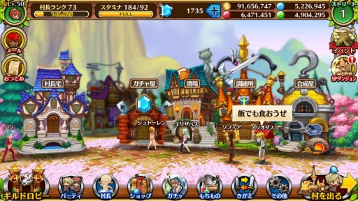 ꡼ No.002 | ֥֥󥹡Сץ˥ּĤ ͽפȤΥܤȡTwitterǤϥץ쥼ȴ򳫺