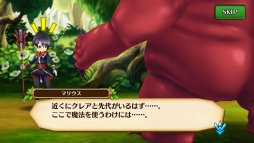 ꡼ No.005 | ֥֥󥹡Сץ˥ּĤ ͽפȤΥܤȡTwitterǤϥץ쥼ȴ򳫺