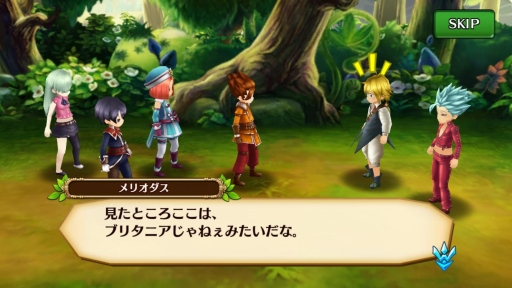 ꡼ No.007 | ֥֥󥹡Сץ˥ּĤ ͽפȤΥܤȡTwitterǤϥץ쥼ȴ򳫺