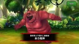 ꡼ No.009 | ֥֥󥹡Сץ˥ּĤ ͽפȤΥܤȡTwitterǤϥץ쥼ȴ򳫺