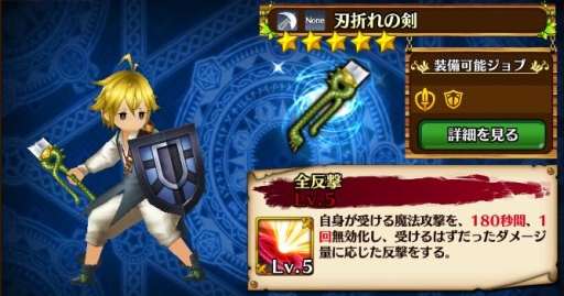 ꡼ No.015 | ֥֥󥹡Сץ˥ּĤ ͽפȤΥܤȡTwitterǤϥץ쥼ȴ򳫺