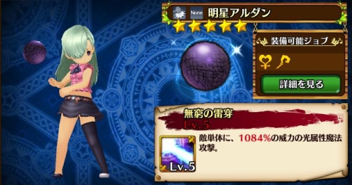 ꡼ No.017 | ֥֥󥹡Сץ˥ּĤ ͽפȤΥܤȡTwitterǤϥץ쥼ȴ򳫺