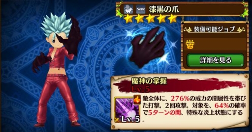 ꡼ No.019 | ֥֥󥹡Сץ˥ּĤ ͽפȤΥܤȡTwitterǤϥץ쥼ȴ򳫺