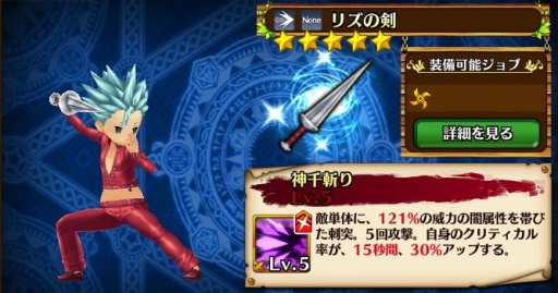 ꡼ No.021 | ֥֥󥹡Сץ˥ּĤ ͽפȤΥܤȡTwitterǤϥץ쥼ȴ򳫺