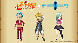 ꡼ No.029 | ֥֥󥹡Сץ˥ּĤ ͽפȤΥܤȡTwitterǤϥץ쥼ȴ򳫺