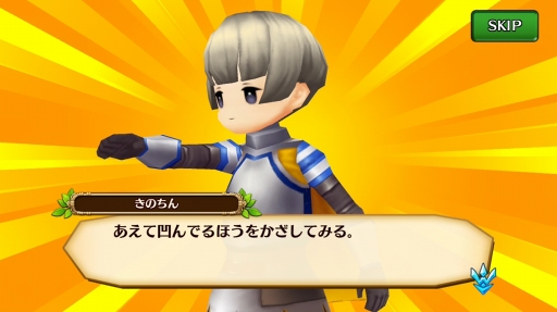 ꡼ No.002 | Ϥ륨󥸥祤¼Ĺ饤ա֥֥󥹡С׹ά1󡧽פǤƤ¼δ