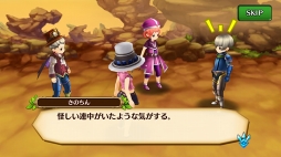 ꡼ No.003 | Ϥ륨󥸥祤¼Ĺ饤ա֥֥󥹡С׹ά1󡧽פǤƤ¼δ