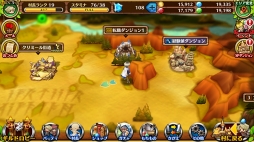 ꡼ No.005 | Ϥ륨󥸥祤¼Ĺ饤ա֥֥󥹡С׹ά1󡧽פǤƤ¼δ