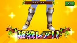 ꡼ No.008 | Ϥ륨󥸥祤¼Ĺ饤ա֥֥󥹡С׹ά1󡧽פǤƤ¼δ