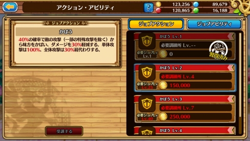 ꡼ No.009 | Ϥ륨󥸥祤¼Ĺ饤ա֥֥󥹡С׹ά1󡧽פǤƤ¼δ