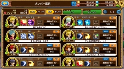 ꡼ No.010 | Ϥ륨󥸥祤¼Ĺ饤ա֥֥󥹡С׹ά1󡧽פǤƤ¼δ