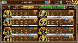 ꡼ No.011 | Ϥ륨󥸥祤¼Ĺ饤ա֥֥󥹡С׹ά1󡧽פǤƤ¼δ