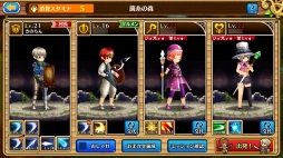 ꡼ No.015 | Ϥ륨󥸥祤¼Ĺ饤ա֥֥󥹡С׹ά1󡧽פǤƤ¼δ