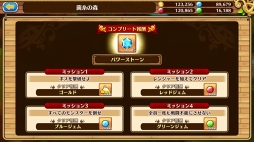 ꡼ No.016 | Ϥ륨󥸥祤¼Ĺ饤ա֥֥󥹡С׹ά1󡧽פǤƤ¼δ