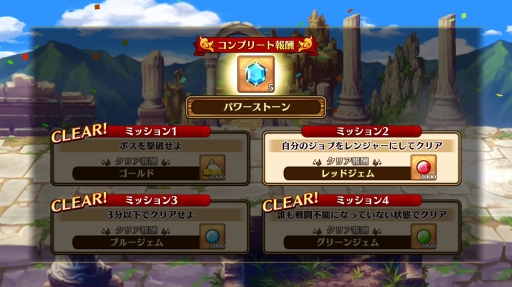 ꡼ No.017 | Ϥ륨󥸥祤¼Ĺ饤ա֥֥󥹡С׹ά1󡧽פǤƤ¼δ