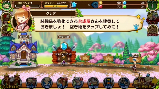 ꡼ No.020 | Ϥ륨󥸥祤¼Ĺ饤ա֥֥󥹡С׹ά1󡧽פǤƤ¼δ