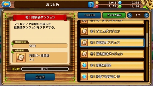 ꡼ No.021 | Ϥ륨󥸥祤¼Ĺ饤ա֥֥󥹡С׹ά1󡧽פǤƤ¼δ