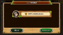 ꡼ No.025 | Ϥ륨󥸥祤¼Ĺ饤ա֥֥󥹡С׹ά1󡧽פǤƤ¼δ