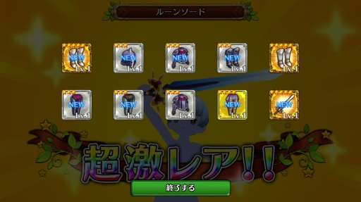 ꡼ No.027 | Ϥ륨󥸥祤¼Ĺ饤ա֥֥󥹡С׹ά1󡧽פǤƤ¼δ