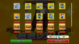 ꡼ No.029 | Ϥ륨󥸥祤¼Ĺ饤ա֥֥󥹡С׹ά1󡧽פǤƤ¼δ