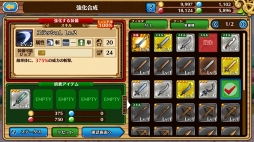 ꡼ No.030 | Ϥ륨󥸥祤¼Ĺ饤ա֥֥󥹡С׹ά1󡧽פǤƤ¼δ