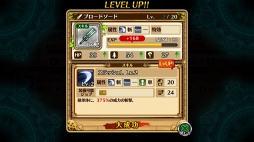 ꡼ No.031 | Ϥ륨󥸥祤¼Ĺ饤ա֥֥󥹡С׹ά1󡧽פǤƤ¼δ