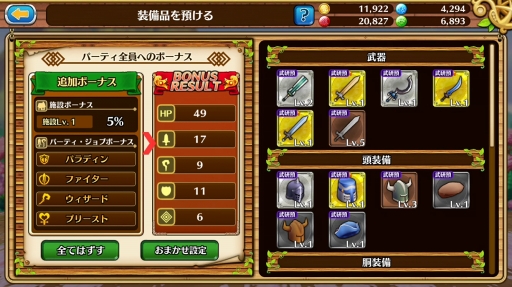 ꡼ No.032 | Ϥ륨󥸥祤¼Ĺ饤ա֥֥󥹡С׹ά1󡧽פǤƤ¼δ