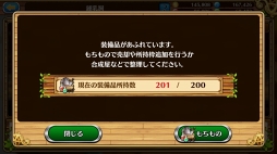 ꡼ No.037 | Ϥ륨󥸥祤¼Ĺ饤ա֥֥󥹡С׹ά1󡧽פǤƤ¼δ