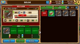 ꡼ No.038 | Ϥ륨󥸥祤¼Ĺ饤ա֥֥󥹡С׹ά1󡧽פǤƤ¼δ