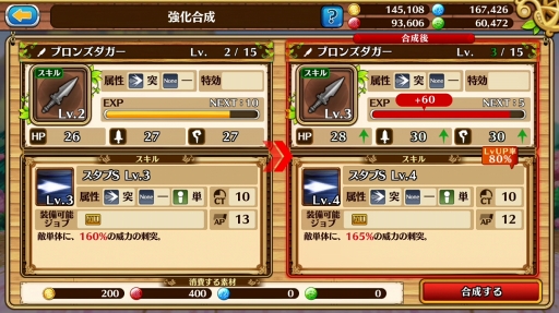 ꡼ No.039 | Ϥ륨󥸥祤¼Ĺ饤ա֥֥󥹡С׹ά1󡧽פǤƤ¼δ