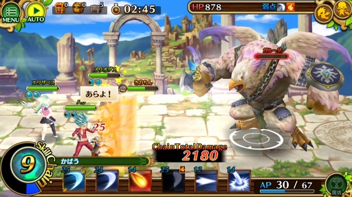 ꡼ No.040 | Ϥ륨󥸥祤¼Ĺ饤ա֥֥󥹡С׹ά1󡧽פǤƤ¼δ